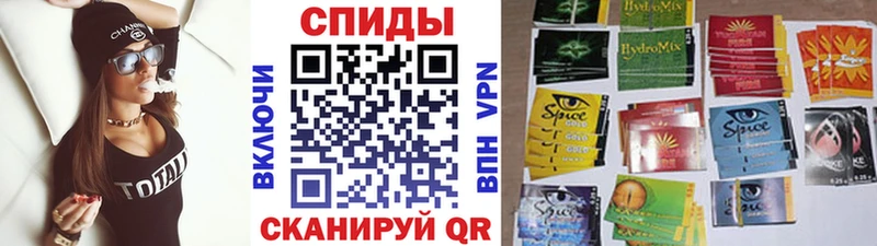 Купить закладки  Невельск  Бутират оксана 