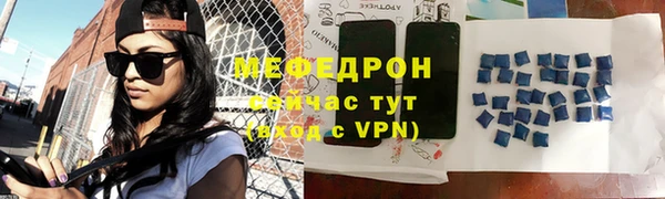 кокаин премиум Гусиноозёрск