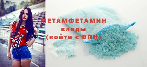 мдпв Гусь-Хрустальный