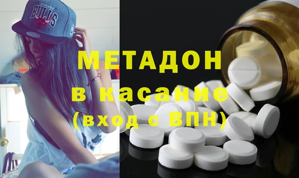 трава Гусев