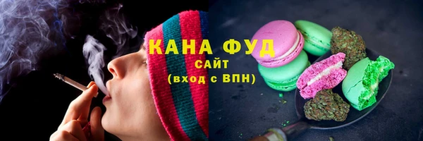 кокаин премиум Гусиноозёрск