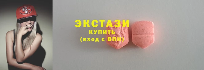 трава Гусев