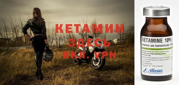 кокаин премиум Гусиноозёрск