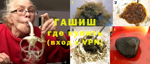 кокаин премиум Гусиноозёрск