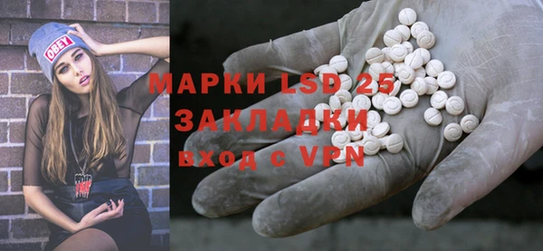 кокаин премиум Гусиноозёрск