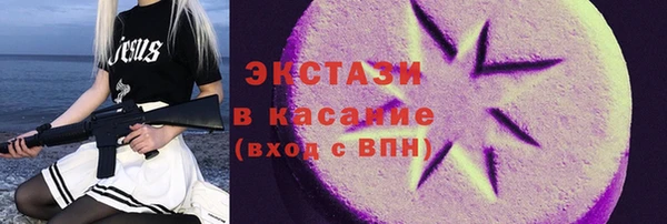 мдпв Гусь-Хрустальный