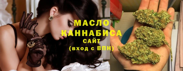 трава Гусев