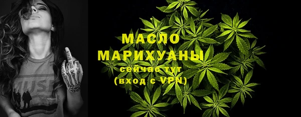 кокаин премиум Гусиноозёрск